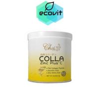 ราคา COLLA Zinc Plus C คอลลาเจนแท้ 100 50 กรัม ซื้อ 2 แถม กระบอกน้ำ 1 (6916900089)