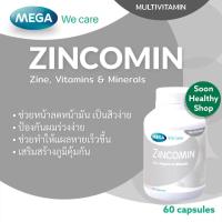 ราคา Mega We Care Zincomin 60 เม็ด ซิงค์ แร่ธาตุสังกะสี เสริมภูมิคุ้มกัน บำรุงผิว ผม เล็บ (13825679000)