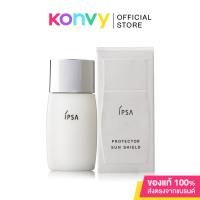 ราคา IPSA Protector Sun Shield SPF50 PA 30ml 432204 (4244851609)