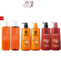 ราคา แท้ พร้อมส่ง Mise En Scene Perfect Serum Shampoo Conditioner 680ml แพ็คเก็จใหม่ ขวดใหญ่ สุดคุ้ม (11727367811)