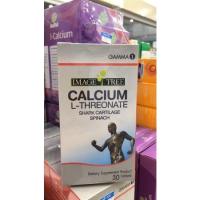 ราคา Calcium L Threonate แคลเซียม แอล ทรีโอเนต กระดูกอ่อนปลาฉลาม ผักโขม กระปุก 30 เม็ด Image Tree (12932635398)