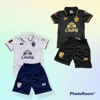 ราคา New ชุดบอลเด็ก ทีมชาติไทย (14051737559)
