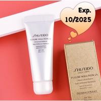 ราคา Shiseido Future Solution LX Universal Defense E SPF 50 PA ขนาด 15 ml with box (6467552754)