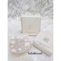 ราคา ของแท้ มีโค้ดร้านค้า JUNG SAEM MOOL SKIN NUDER COVER LAYER CUSHION SPF50 PA (12190414446)