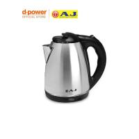 ราคา AJ รุ่น CA 001 กาต้มน้ำไฟฟ้า ความจุ 1 8 ลิตรตัวกาทำจากสแตนเลสเงางาม ไร้สนิม มือจับทำจากพลาสติกกันความร้อน (17043539479)