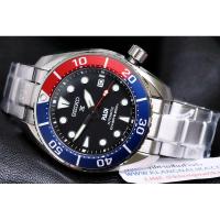 ราคา นาฬิกา Seiko SUMO PADI รุ่น SPB181J1 (6774288015)