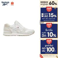 ราคา REEBOK GL 6000 รองเท้าลำลองผู้ใหญ่ (17015406279)