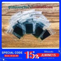 ราคา ชุดซ่อมเกจ์น้ำมัน ดิจิตอล Wave125 i sไฟเลี้ยว บัง ลม W125s หัวเถิก Best125ดิจิตอล พร้อม วิดีโอ การซ่อม (4436047678)