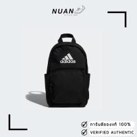 ราคา กระเป๋า Adidas H30358 ของแท้ ป้ายไทย กระเป๋าคาดอก กระเป๋าสะพาย (17872516023)