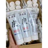 ราคา พร้อมส่ง โฟมล้างหน้าถ่านหินภูเขาไฟ ฮาโกเน่ ของแท้100 สต๊อกใหม่เดือนเมษายนมาแล้วจ้า (9161162619)