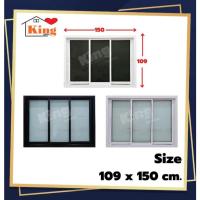 ราคา หน้าต่างบานเลื่อนอลูมิเนียม 3 ช่อง 109x150 cm มุ้งคราดเส้นทุกสี วงกบขอบใหญ่ ถูกที่สุด สินค้ามีพร้อมส่ง มีเก็บปลายทาง (11657446667)