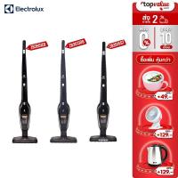 ราคา ทักแชทรับโค้ด ELECTROLUX เครื่องดูดฝุ่นไร้สาย 2 in1 รุ่น ZB3513DB ZB3501EB ZB3515ST รับประกันศูนย์ไทย 2 ปี (3153698745)