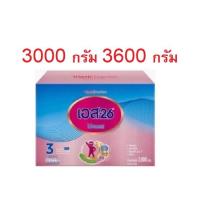 ราคา S 26 Progress 3000 3600 กรัม นมผง S26 เอส 26 โปรเกรส สูตร 3 2400 3000 กรัม s26 S 26 (1262232700)