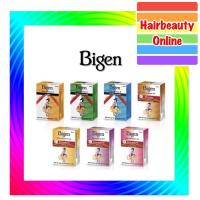 ราคา Bigen Hair coloring บีเง็น ผงย้อมผม 7 สี ขนาด 6 กรัม (3454847479)