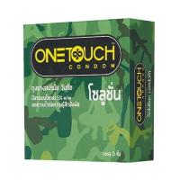 ราคา One Touch Solution วันทัช โซลูชั่น ถุงยางชะลอหลั่ง (18654917)