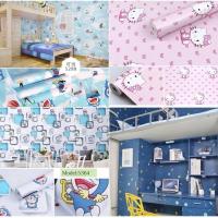 ราคา วอลเปเปอร์ สติ๊กเกอร์ ลายโดเรม่อน คิดตี้ สติช ติดผนัง มีกาวในตัว ติดเองได้ กว้าง 45 ยาว 100 ซม (1620111018)