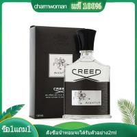 ราคา Hot item Creed Aventus Eau De Parfum for Men 100ml ครีด Creed Parfum (4886677085)