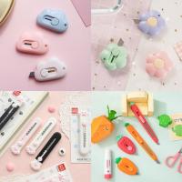 ราคา พร้อมส่ง คัตเตอร์จิ๋ว สำหรับพกพา 16 แบบน่ารักๆ คัตเตอร์ก้อนเมฆ คัตเตอร์แครอท คัตเตอร์มินิ mini portable cutter (4843841182)