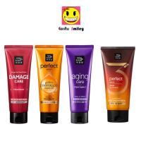 ราคา ทรีตเมนต์ 3 นาที Mise en scene perfect serum 3 MIN SALON PACK 300 ml Repair Treatment 180 ML ทรีตเม้นท์เกาหลี ครีมนวดผม (10412630369)