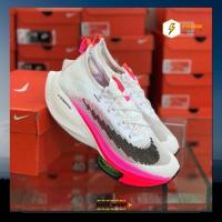 ราคา Nike Air Zoom Alphafly Next Flyknit White รุ่น DJ5456 100 รองเท้าวิ่งผู้ชาย รองเท้าวิ่งnike รองเท้าวิ่งมาราธอน (20104565676)