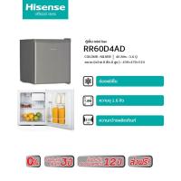 ราคา Hisense ตู้เย็น Mini Bar ประตู 1 6Q 46 ลิตร รุ่น RR60D4AD ER45B (5831704150)