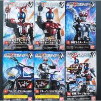 ราคา Shodo X10 มดแดง kamen rider masked rider มาสค์ไรเดอร์ Shodo SUPER 1 KABUTO SHODO X 10 ใหม่ S1 Super1 V9 (7660630760)