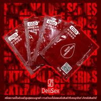 ราคา เจลหล่อลื่นแบบซอง OLO เจลหล่อลื่นกระตุ้นสัมผัส ออกแบบเพื่อผู้หญิงโดยเฉพาะ ขนาด 7 ml สูตรไฮยาลูรอน (16509811925)