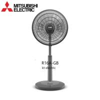 ราคา รุ่นใหม่ 2022 MITSUBISHI พัดลมตั้งพื้นกึ่งตั้งโต๊ะ 16 นิ้ว R16A GB เดิม R16 GA รับประกันมอเตอร์ 5ปี อะไหล่ภายใน 1 ปี (6555313934)