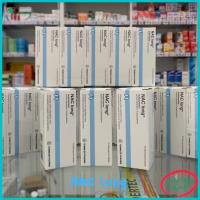 ราคา Nac long แนค ลอง ช่วยละลายเสมหะ ชนิดเม็ดฟู่ 10 เม็ด (15570728234)