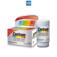 ราคา Centrum Silver 50 Dietary Supplement เซนทรัม ซิลเวอร์ 50 ประกอบด้วยวิตามินและเกลือแร่รวม 23 ชนิด (6727788403)