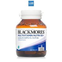 ราคา Blackmores Multivitamin Nutri 50 บรรจุ 60 Tablets แบลคมอร์ส มัลติวิตามิน นิวทริ 50 (8154803470)