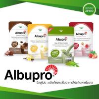 ราคา Albupro อัลบูโปร โปรตีนจากไข่ขาว มีโปรตีนอัลบูมิน ที่ให้กรดอะมิโนจำเป็น เสริมสร้างระบบภูมิคุ้นกัน (15368295556)
