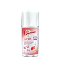 ราคา Eversense เอเวอร์เซ้นส์ โรลออน เอ็กซ์ตร้า ไวท์ โยเกิร์ต เรด เลิฟ แอปเปิ้ล 45 มล (9469456967)