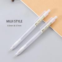 ราคา MUJI Style ดินสอกด 0 5 มม 0 7 มม ดินสอหกเหลี่ยมใส พร้อมไส้ดินสอ (14813664971)