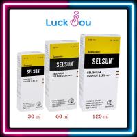 ราคา Selsun เซลซั่น แชมพูขจัดรังแค แชมพูเซลซัน sel sun เซลซัน 30 มล 60 มล และ 120 มล (15467273588)