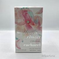 ราคา น้ำหอมแท้100 Cacharel Anais Anais L Original EDT 100 ml (8303458870)