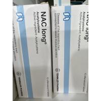 ราคา NAC long หมดอายุ พร้อมส่ง 05 2027 (21923420920)