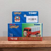 ราคา Tomy Thomas Friends ใส่ถ่านวิ่งได้ (3752860719)