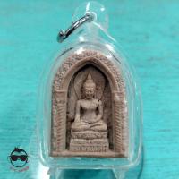 ราคา พระไพรีพินาศ เนื้อผง วัดบวรนิเวศ ฯ พร้อมเลี่ยมกันน้ำ (16647506041)