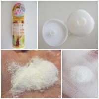 ราคา Suisai ผงล้างหน้า Meishoku Detclear Fruit Enzyme Powder Wash 75g (2630113)