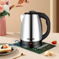 ราคา ลูกค้าใหม่ 1 บาท กาต้มน้ำ กาน้ำไฟฟ้า กาน้ำ2ลิตร กาต้มน้ำไฟฟ้าไร้สาย กาต้มน้ำไฟฟ้าไร้สายสแตนเลส (9096093804)