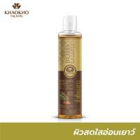 ราคา เขาค้อทะเลภู เจลอาบน้ำธรรมชาติ น้ำผึ้งมะนาว สูตรผิวสดใสอ่อนเยาว์ 210มล (2005604203)