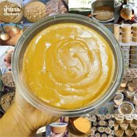 ราคา น้ำตาลมะพร้าวเพชรบุรี100 ขนาด 1 000 กรัม (4789621006)