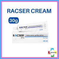 ราคา มีของพร้อมส่ง ส่งไว RACSER CREAM 30G แรคเซอร์ แบครีมม ใช้ทา ใช้ผอก (15818030303)