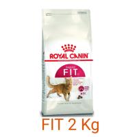 ราคา ROYAL CANIN Regular FIT32 2kg ขนส่งตามระบบเลือกค่ะ (4065399926)