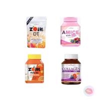 ราคา Colla rich collagen คอลลาริช พร้อมส่งของแท้100 (1420989870)