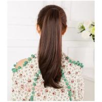 ราคา แฮร์พีช หางม้าแบบผูก ปลายลอน ยาว 40 cm 100g (1789740930)