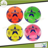 ราคา ลูกฟุตซอล FBT รุ่น NEW STAR ไซต์มาตรฐาน 3 7 สี เขียว เหลือง ชมพู ส้ม ของแท้ พร้อมเข็มและตาข่ายใส่บอล (7594844869)