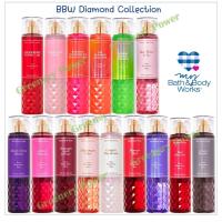 ราคา BBW 4 MIST bath body works fragrance mist สเปรย์น้ำหอมฉีดตัว 236 ml ขนาดใหญ่ (9365457440)