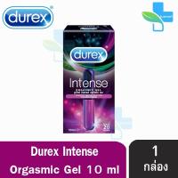 ราคา Durex Intense Orgasmic Gel ดูเร็กซ์ อินเทนส์ ออกัสมิค เจล 10 มล 1 กล่อง (7555406553)